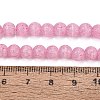 Glass Imitation Cat Eye Beads Strands GLAA-N074-03A-06-4
