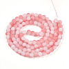 Crackle Glass Beads X1-GLAA-N009-8mm-03-2