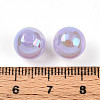 Electroplate Pearlized Glass Pearl Beads EGLA-T021-14C-06-3