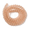 Imitate Austrian Crystal Frosted Glass Beads Strands LS-EGLA-A039-T6mm-MD12-2