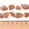 Natural Sunstone Beads GG-CBA0B77-A32-03-4