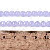 Imitation Jade Glass Beads Strands GLAA-T032-J6mm-05-2