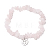 Natural Rose Quartz Stretch Bracelets BJEW-JB11147-02-1