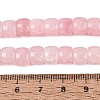 Ombre Effect Dyed Glass Beads Strands GLAA-Q106-05B-A01-4