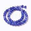 Crackle Glass Beads Strands GLAA-F098-05C-11-4