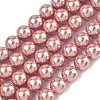Electroplated Shell Pearl Beads Strands X-BSHE-G041-8mm-05-1