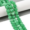 Natural White Jade Beads Strands G-N344-03K-2