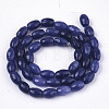 Natural White Jade Beads Strands G-N326-11A-2