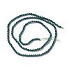 Natural White Jade Beads Strands G-F596-46D-3mm-2