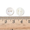 2-Hole Shell Flat Round Buttons BUTT-P012-11-4