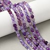 Natural Agate Beads Strands G-C082-A01-55-5