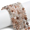 Natural Copper Rutilated Quartz Beads Strands G-L642-B07-6mm-1
