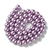 Eco-Friendly Glass Pearl Beads Strands HY-A008-8mm-RB056-2