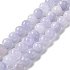 Natural Dyed Jade Beads Strands G-M402-C03-10-1