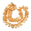 Heated Natural Citrine Beads Strands GG-CBADF20-A10-2