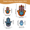 8Pcs 4 Style Hamsa Hand with Evil Eye Pattern Cloth Computerized Embroidery Iron On/Sew On Patches PATC-GA0001-14-2