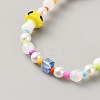 Acrylic Imitation Pearl Mobile Straps X1-AJEW-SZC0005-45-2