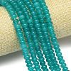 Natural Malaysia Jade Beads Strands G-B165-G01-4x6mm-01-2