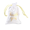 Stain Drawstring Bags OP-M001-01F-3