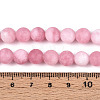 Natural White Jade Bead Strands G-R297-8mm-31-4