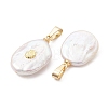 Natural Baroque Keshi Pearl Pendants PALLOY-JF05472-3