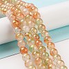 Baking Painted Crackle Glass Bead Strands DGLA-R053-04B-4