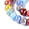 Electroplate Opaque Glass Beads Strands EGLA-N022-17A-B01-3