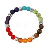 7 Chakra Gemstone and Alloy Round Beaded Stretch Bracelets TK2195-5