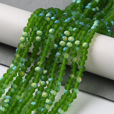 Imitation Jade Glass Beads Strands EGLA-A034-T3mm-MB11-1