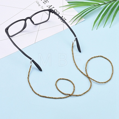 Rope Glasses Neck Cord X-AJEW-EH00008-05-1