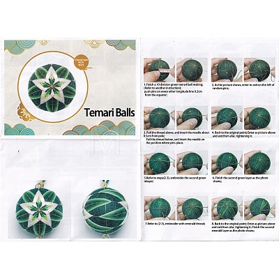 DIY Embroidery Temari Ball Keychain Kits DIY-I064-A04-1