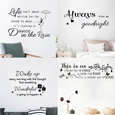 PVC Quotes Wall Sticker DIY-WH0200-010-1