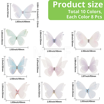 80Pcs 10 Colors Cloth Butterfly Ornament Accessories DIY-CY0004-03-1