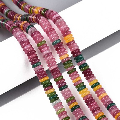 Dyed Natural White Jade Beads Strands G-T142-6mm-05B-1