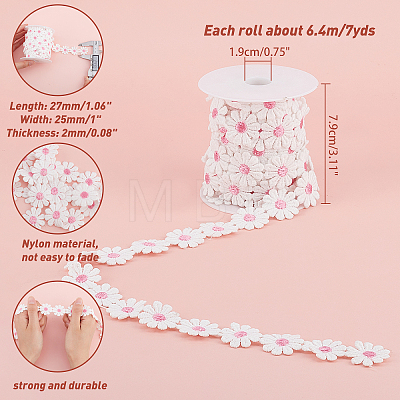 Daisy Polyester Ribbons FIND-NB0001-30B-1