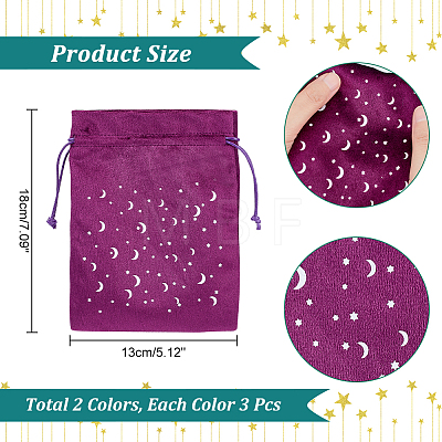  6Pcs 2 Colors Velvet Packing Pouches Drawstring Bags ABAG-NB0001-79-1
