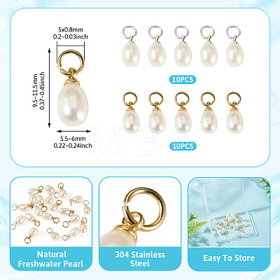 20Pcs 2 Styles Natural Cultured Freshwater Pearl Rice Charms PALLOY-TA00379-1