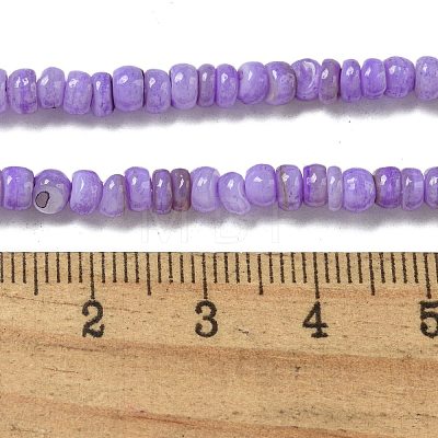 Dyed Natural Freshwater Shell Beads Strands BSHE-G039-07B-1