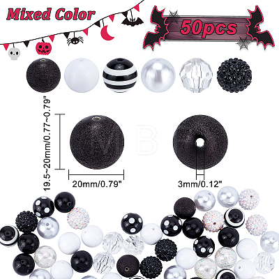   1 Set Opaque Acrylic Beads Set MACR-PH0001-51B-1