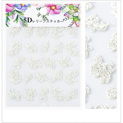 5D Flower/Leaf Watermark Slider Art Stickers MRMJ-S008-084B-1