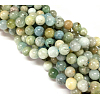 Natural Aquamarine Beads Strands G-P342-11-8mm-AB--4