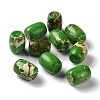 Natural Imperial Jasper Beads G-C034-15C-02-1