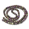 Natural Sugilite Beads Strands G-C168-A01-01-3