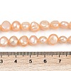 Natural Pearl Beads Strands PEAR-P064-20B-08C-5