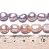 Natural Cultured Freshwater Pearl Beads Strands PEAR-N014-08D-02-5