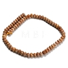 Natural Orange Sesame Jasper Beads Strands G-Z111-A41-5