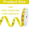 Polyester Ribbon OCOR-CY0004-19A-2