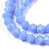 Opaque Solid Color Imitation Jade Glass Beads Strands EGLA-A039-P2mm-D19-2