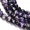 Synthetic Turquoise Beads Strands TURQ-F020-D03-2