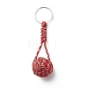 Braided Ball Rope Polyester Keychains KEYC-JKC00421-2